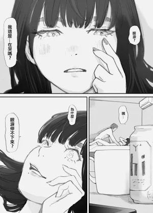 第145頁圖