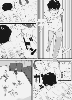 第148頁圖