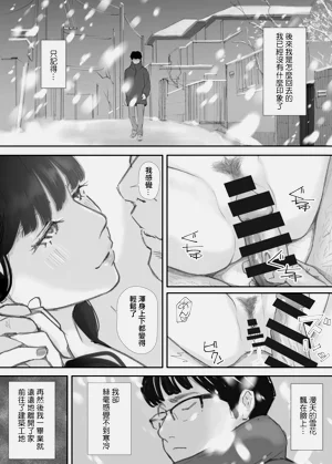 第159頁圖