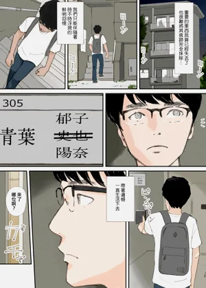 第160頁圖