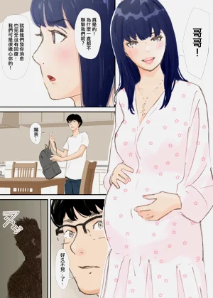 第162頁圖