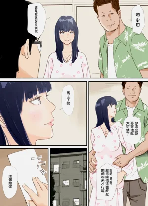 第163頁圖