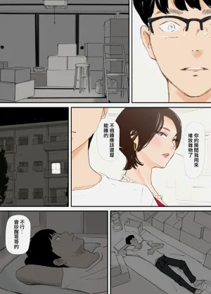 第165頁圖