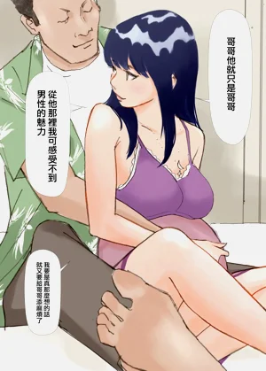 第167頁圖