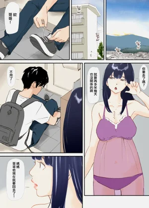 第176頁圖