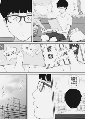 第26頁圖