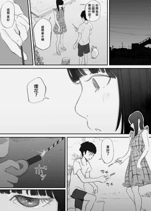 第27頁圖