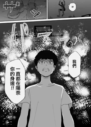 第29頁圖