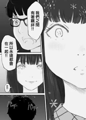 第30頁圖