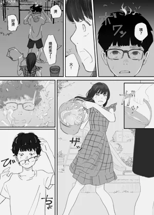 第31頁圖