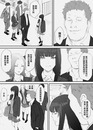 第34頁圖