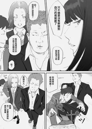 第36頁圖