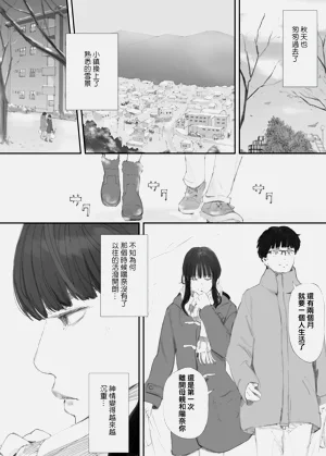 第37頁圖