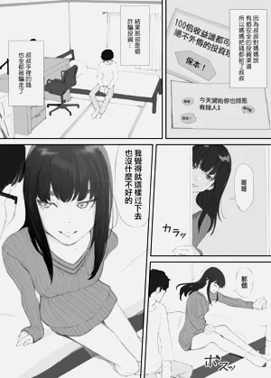 第39頁圖