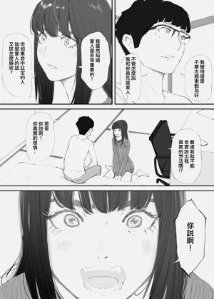 第42頁圖