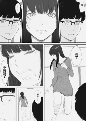 第43頁圖