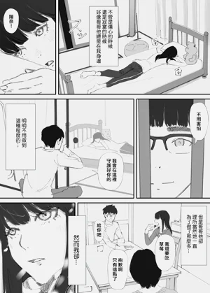 第47頁圖