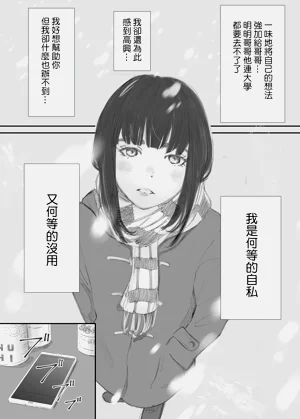 第48頁圖