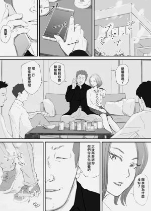 第49頁圖
