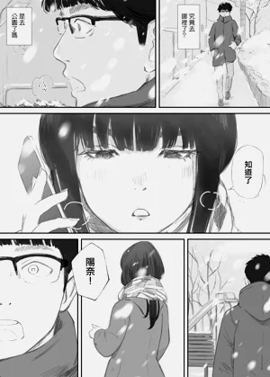 第50頁圖