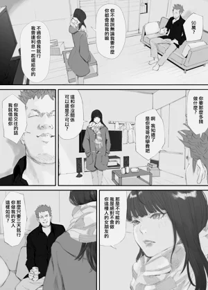 第52頁圖