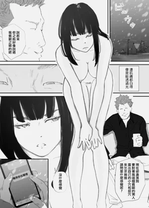 第56頁圖