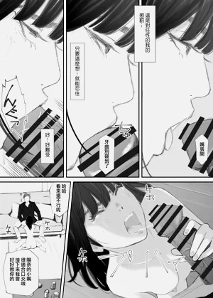 第59頁圖