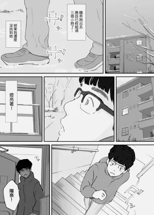 第73頁圖