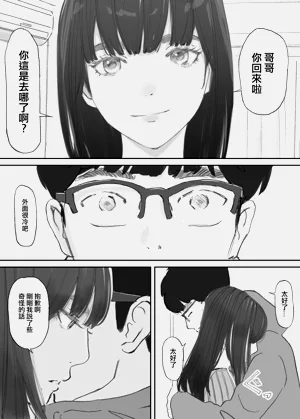 第74頁圖