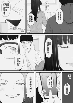 第75頁圖