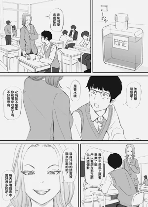 第81頁圖