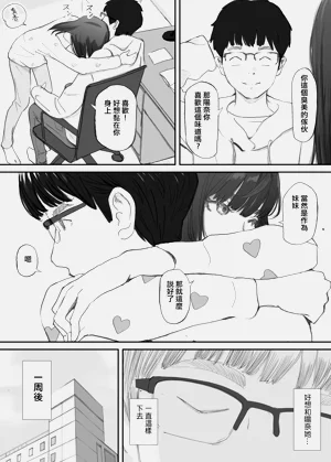 第84頁圖