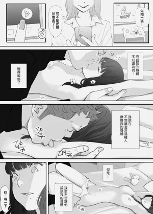 第91頁圖