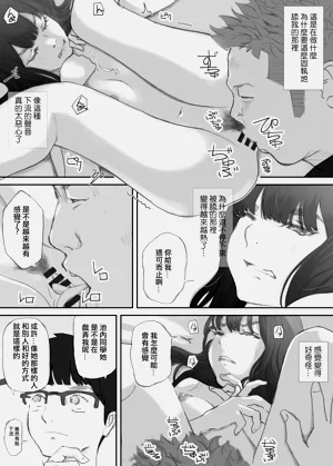 第94頁圖