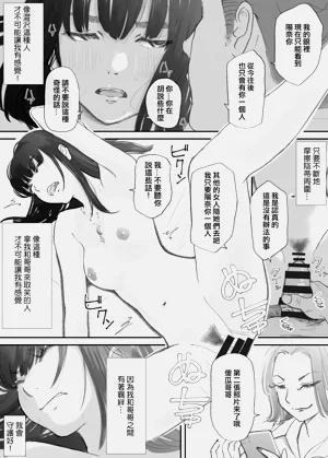 第99頁圖