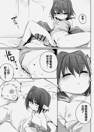 第19頁圖