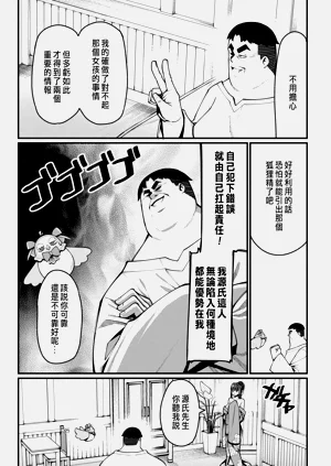 第128頁圖