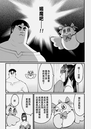 第130頁圖