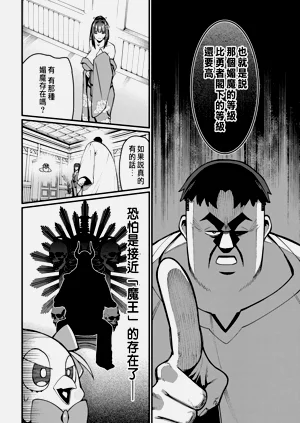 第131頁圖