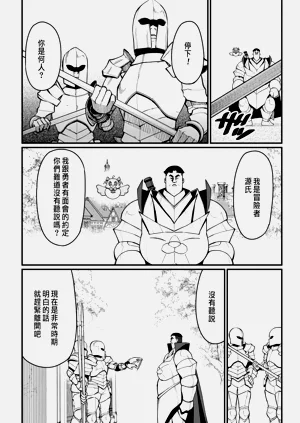 第135頁圖