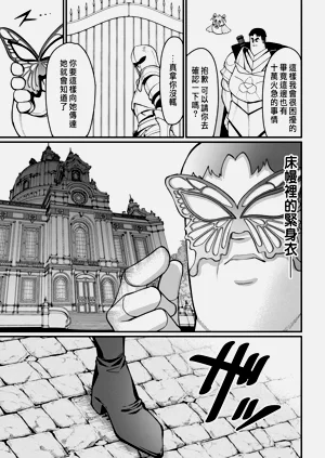 第136頁圖