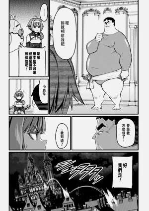 第175頁圖