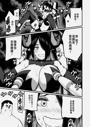 第213頁圖