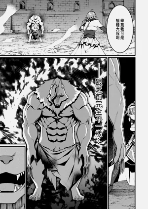 第223頁圖