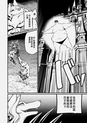第230頁圖