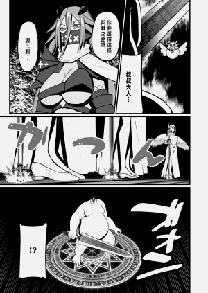 第279頁圖