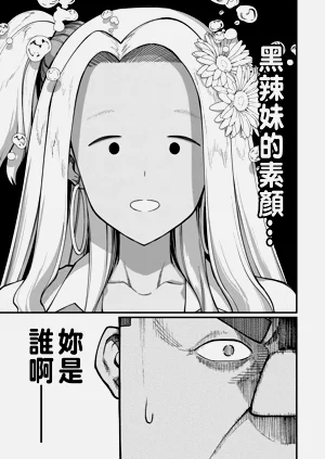 第283頁圖