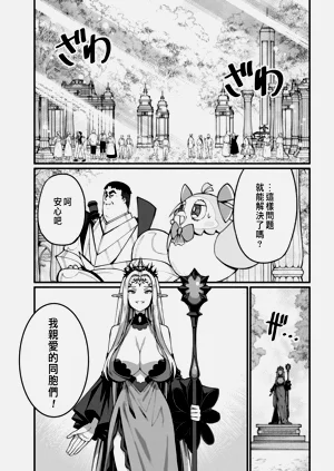 第42頁圖