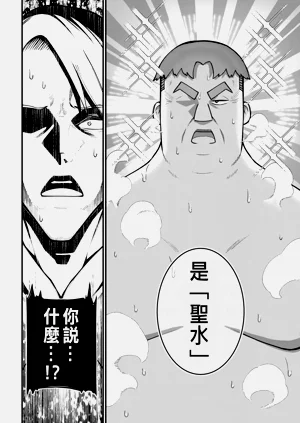 第88頁圖