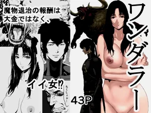 第1頁圖